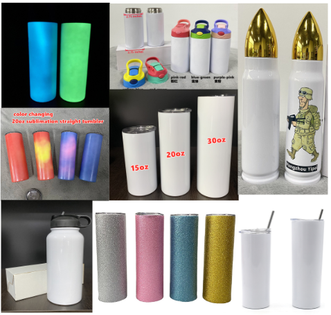 Sublimation Tumblers - Ready to ship